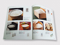 茶や坂カタログ